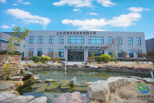 廠(chǎng)房廠(chǎng)景